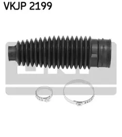 Комплект пылника, рулевое управление SKF купить